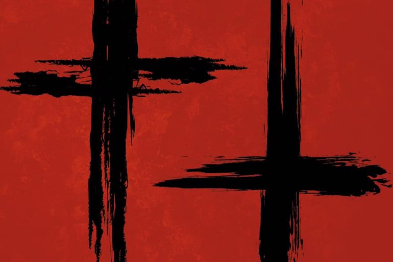 Invoke - Deo Ignoto (2022)