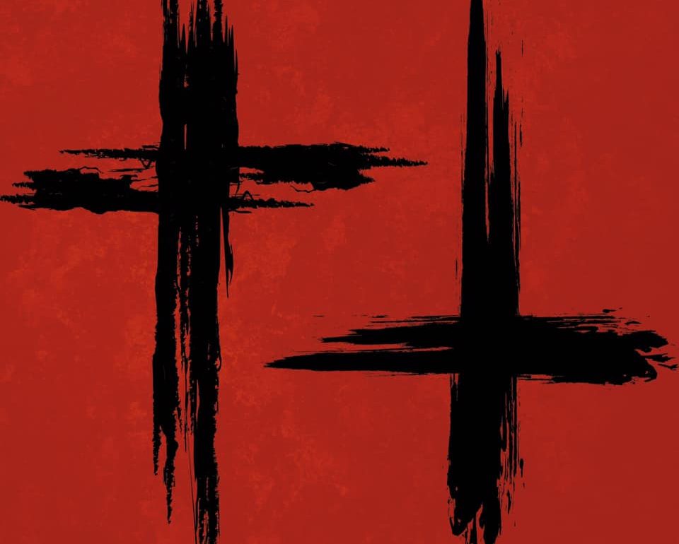 Invoke - Deo Ignoto (2022)