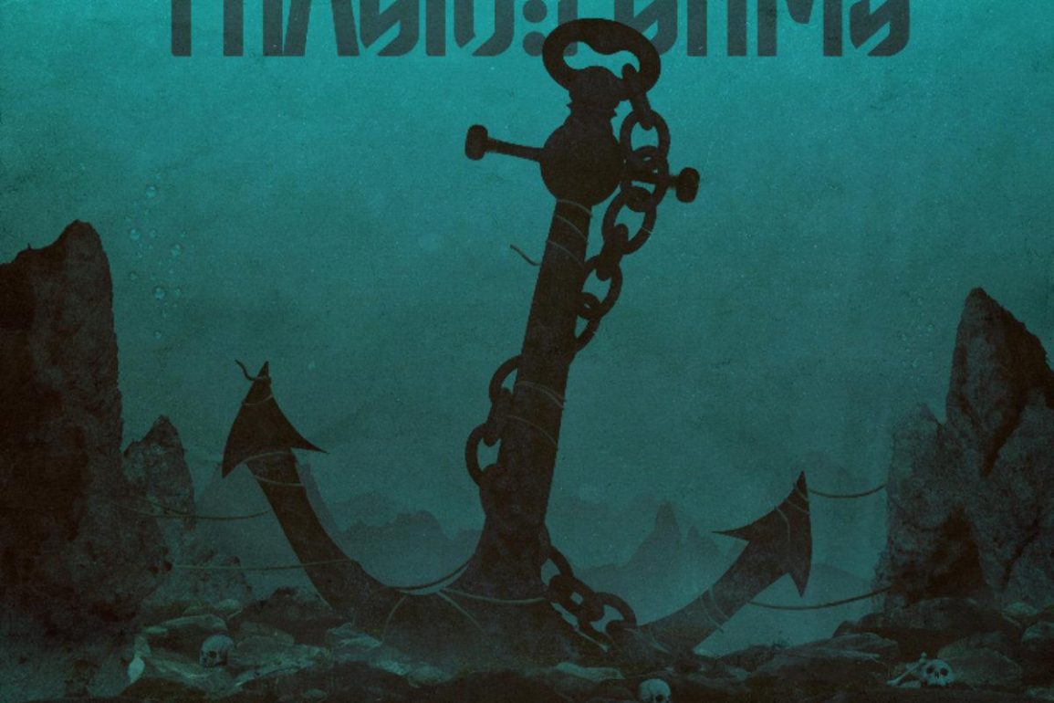Tragic Forms - The Great Imperator