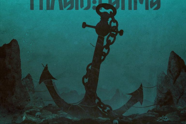 Tragic Forms - The Great Imperator