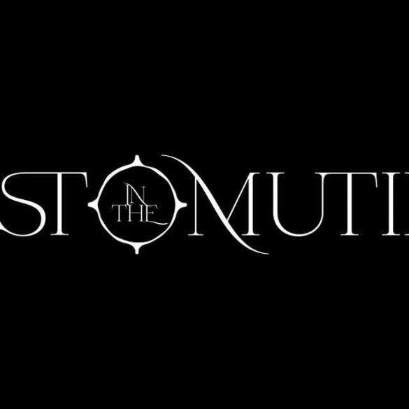 Lost in the Mutiny - Haunted Halls