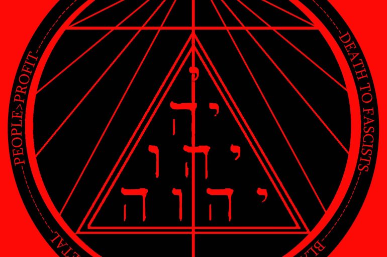 Úzkost - Mt'hr