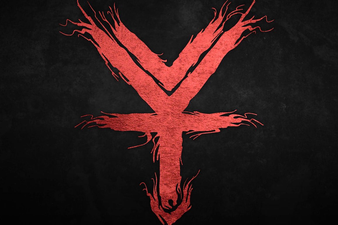 Vented - Vitriolic