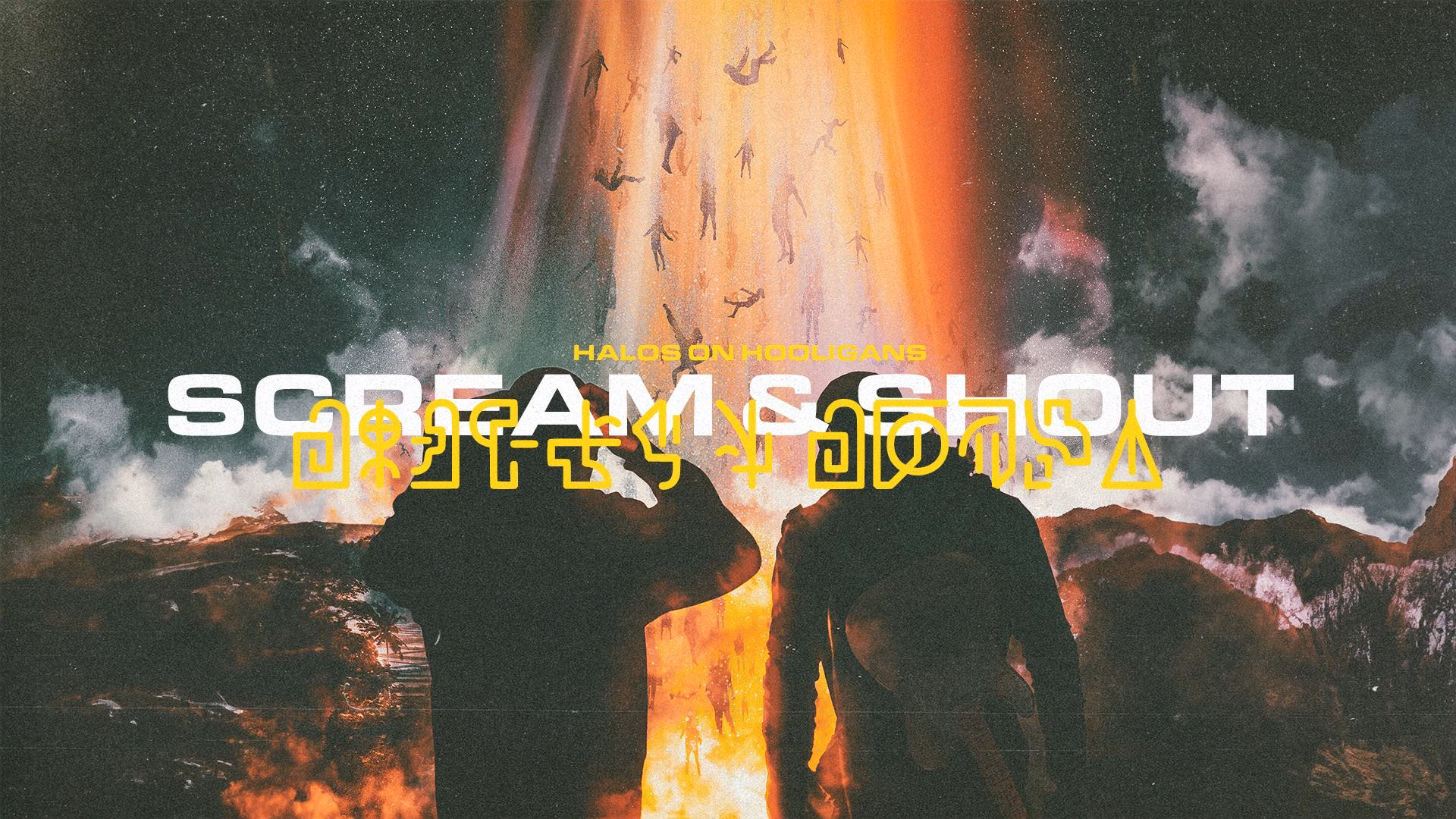 Halos on Hooligans - Scream & Shout