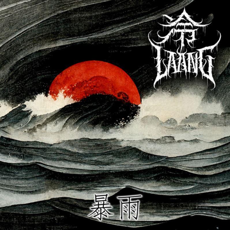 Laang - Baoyu