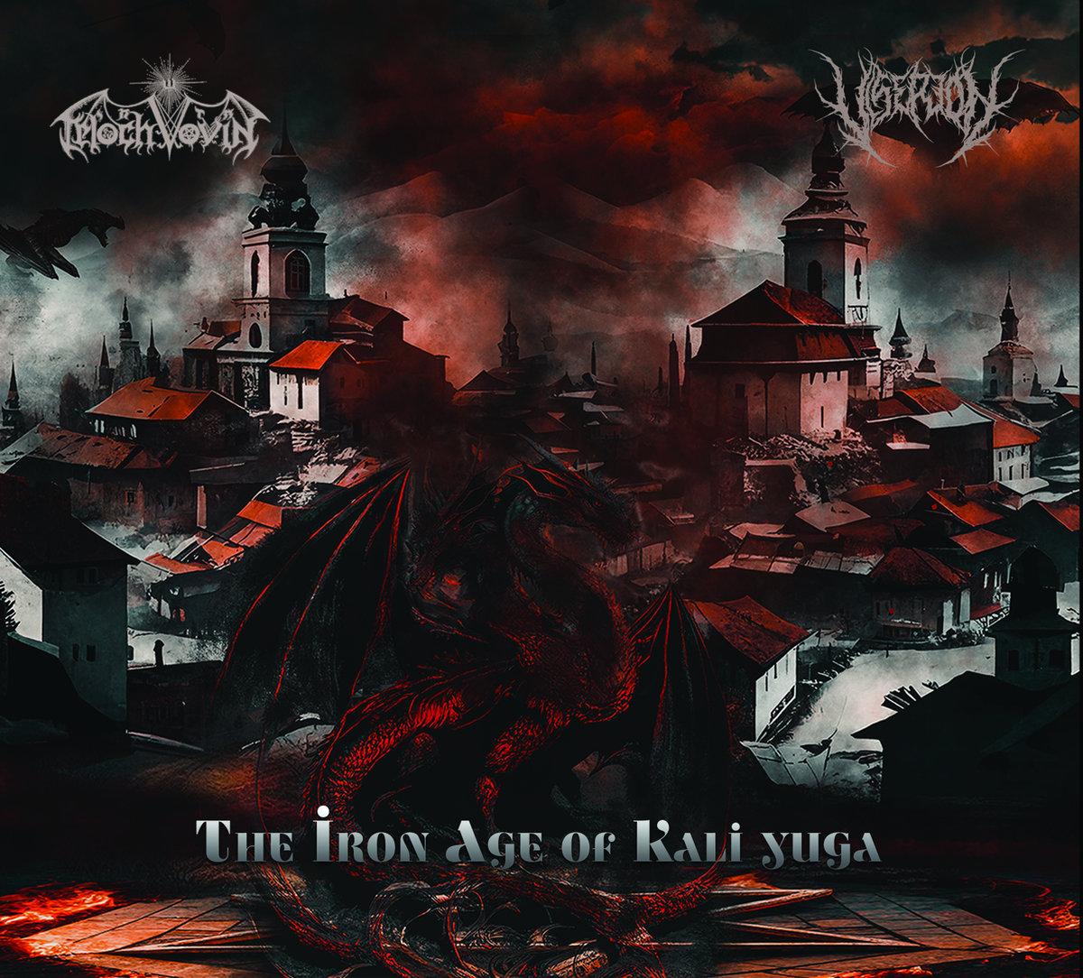 Viserion - Abandoned