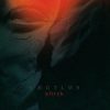 Vægtløs - Her i vores hjerter bærer vi en ny verden