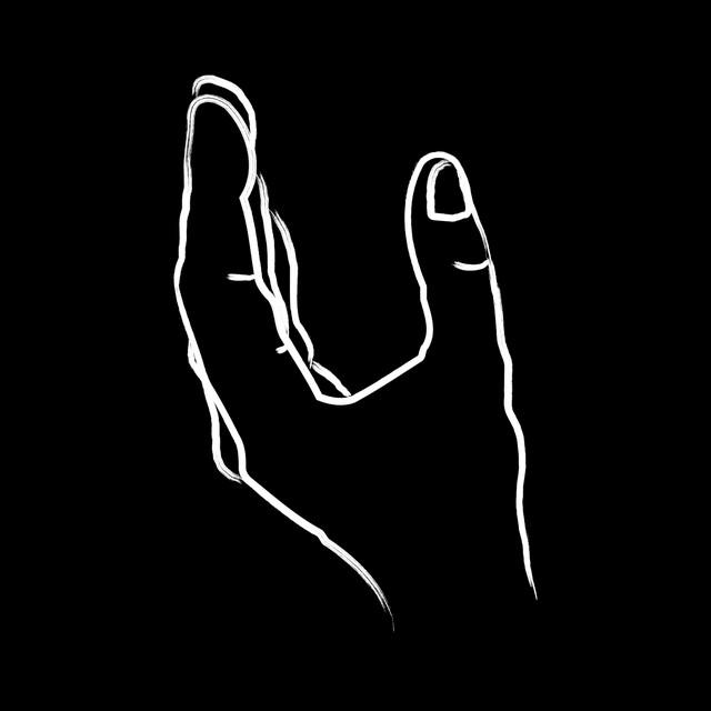 uMANIC - Asunderu