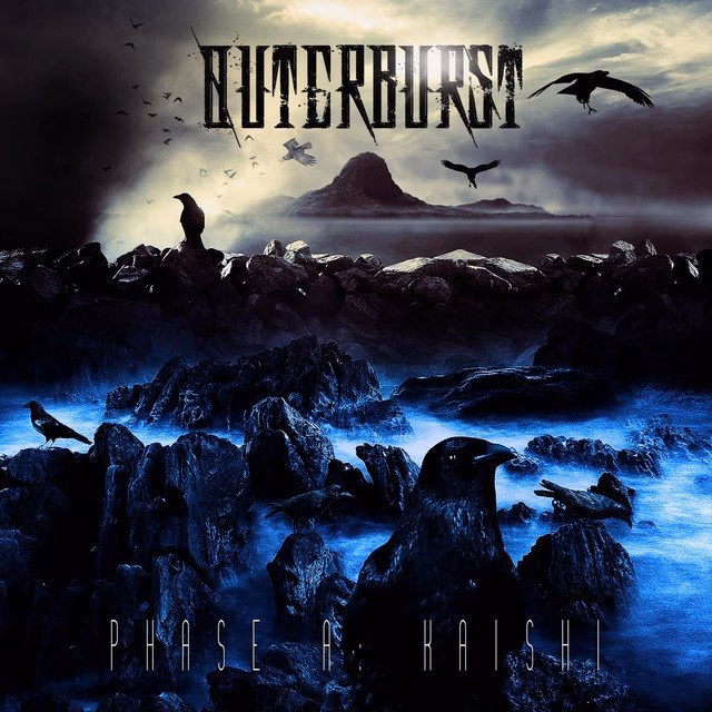 Outerburst - Nightmare