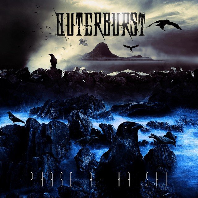 Outerburst - Nightmare