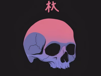 Namsachin – Final Act