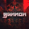 Gannon - Get Fluffed