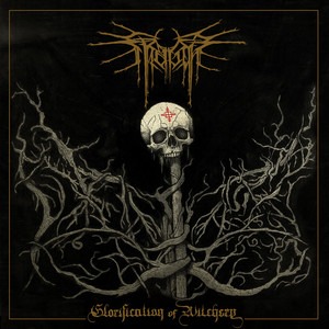 Fragda - Sthriga