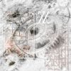 54 - Primrose Path/Elohim
