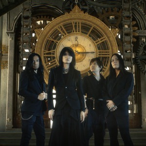 Esprit D'Air - Zetsubou no HIkari