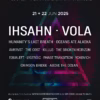 One month to go until the 5th edition of Comendatio Music Fest in Tomar