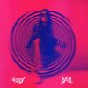 Lyell - Dizzy