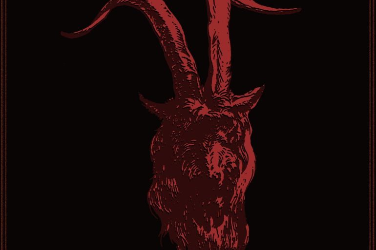 The Devil Is Real - The Devil Is Real