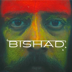 Soara - Bishad