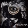 Vihilija - Kachanaja