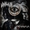 Vihilija - Kachanaja