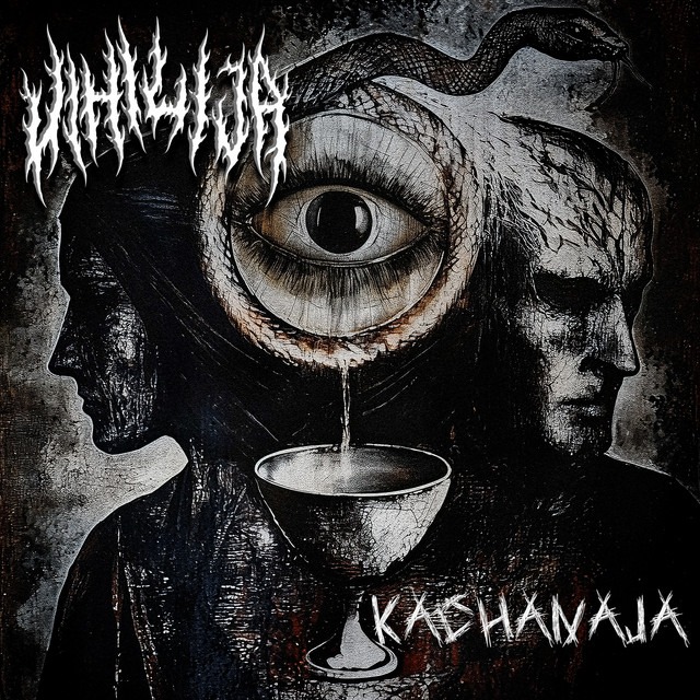 Vihilija - Kachanaja