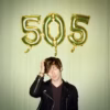 Beau Anderson - 505