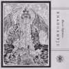 Mario Infantes – Xhadhamtje