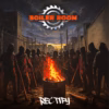 Boiler Room – HAUNTED