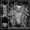 Sinizter – CASKET CADAVER