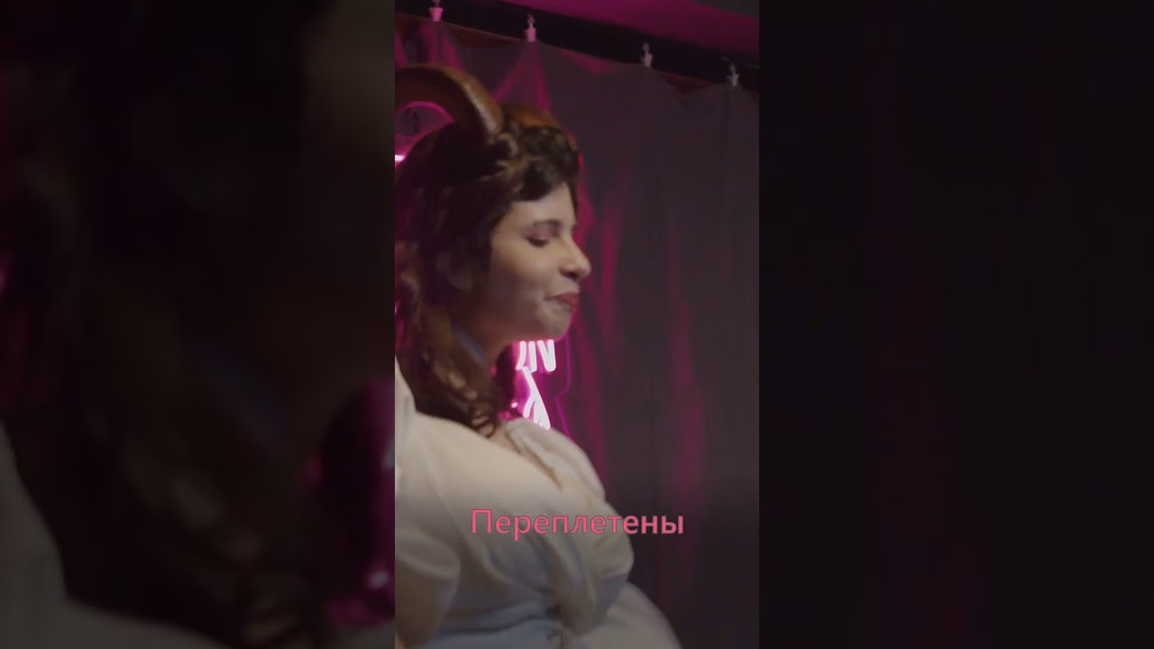 Lizzy Morisson – Демон