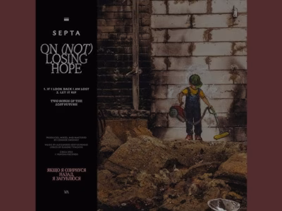 Septa – IF I LOOK BACK I AM LOST