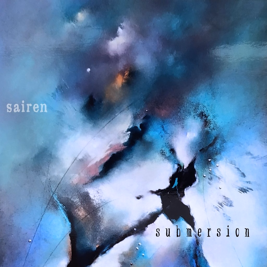 Sairen – Lorelei